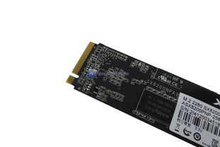 ADATA XPG SX8200 Pro 7