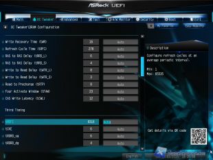 ASRock-B150-Combo-BIOS-7