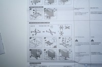 20120126_202