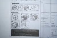20120126_217