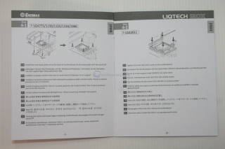 ENMX LIQTECH 120X 00040