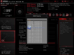 MSI B360 BIOS 13