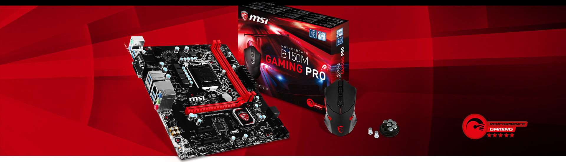 MSI B150 Gaming Pro Bundle